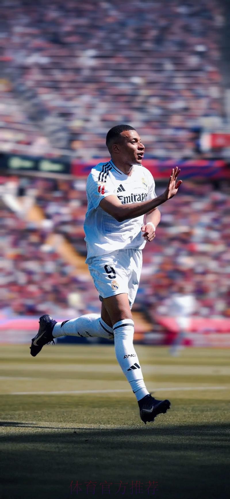 姆巴佩效力皇马93场出勤83场 缺席时皇马输1场 姆巴佩效力皇马93场出勤83场 缺席时皇马输1场