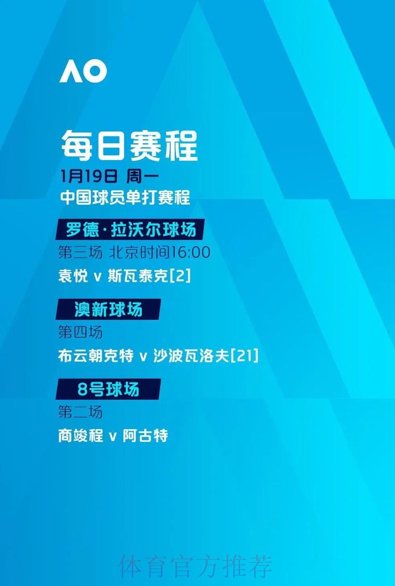 2026世界杯滚球在线平台解析